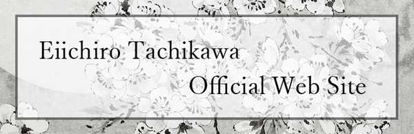 tachikawa-banner01