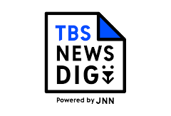 2024.02.06 お風呂のソムリエ 松永武 「TBS NEWS DIG」
